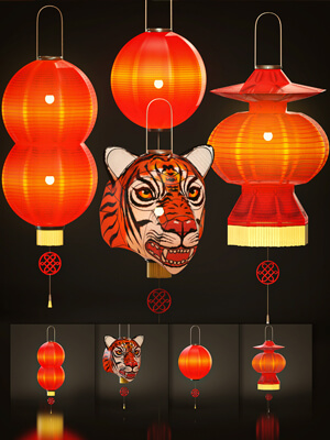 Chinese New Year Arch and Lantern Props